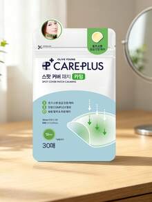 Care Plus Acne Patches Spot Concealing Patches, Comfortable All-Day Wear, Gentle Daily Skincare, Korean Beauty, Olive Young, Gift - 30 Pcs - View 7