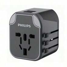 PHILIPS Adaptor perjalanan global - kompatibel dengan standar Inggris, Jepang, dan Eropa, memiliki port pengisian cepat USB-C terintegrasi, mendukung ponsel dan komputer, portabel dan serbaguna, cocok untuk lebih dari 200 negara. - MultiWarna - View 48