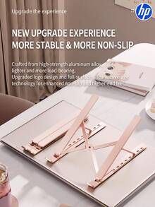 HP All-In-One Multi-Color Portable Laptop Stand, Foldable And Adjustable Plastic Lightweight Laptop Stand With Heat Dissipation Function, Featuring Lift-And-Float Design And Anti-Slip Function. - View 10