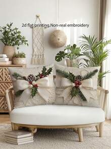 1/2/4件組 2D平面印花聖誕抱枕套，非刺繡，榛果蝴蝶結冬季節日居家裝飾靠墊套，17.7x17.7英吋，聖誕禮物裝飾枕套，適用於門廊、露台、沙發、客廳、戶外，不含枕芯 - 奶油白 - 查看 2