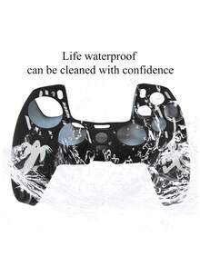 Compatible With PlayStation 5, Laser Engraved Design Game Protective Cover, Anti-Slip, Anti-Scratch, Anti-Sweat, Anti-Dust, Enhances Gaming Operation Feel And Experience - View 8