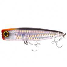 HENGJIA 1pc 11cm 23g Floating Surface Lure, Artificial Bait For Bass Fishing, Fishing Accessory - Multicolor - View 14