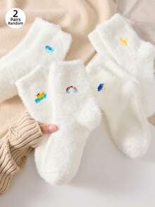2 pares de calcetines cortos de felpa para mujer, calcetines blancos gruesos y cálidos para el piso, adecuados para otoño e invierno - Multicolor - Ver 7