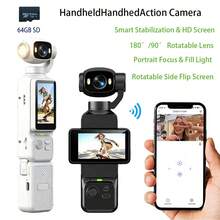 WiFi Connected Handheld Digital Camera, Supports 4K Video Recording, Extended Charging Compartment Design, Equipped With Rotatable Flip Screen. Front And Back Can Rotate 180°, Right Side Can Rotate 90°, Supports Flash, Night Shooting, Auto Focus, Landscape/Portrait Mode, Built-In 64GB SD Card And 1800mAh Battery. - View 1