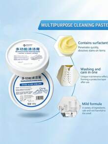 Multi-Purpose Cleaning Paste, Shoe Cleaning Paste, Multi-Purpose Cleaning Paste, White Shoe Cleaner With Sponge, White Shoe Cleaner, Shoe Stain Removal Solid Paste - Solid State - View 2