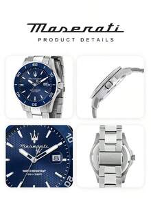 Maserati 男士自動鏤空腕錶 玫瑰金錶殼 海軍藍鱷魚皮錶帶 商務手錶 R8821139001 - 手錶 - 查看 6