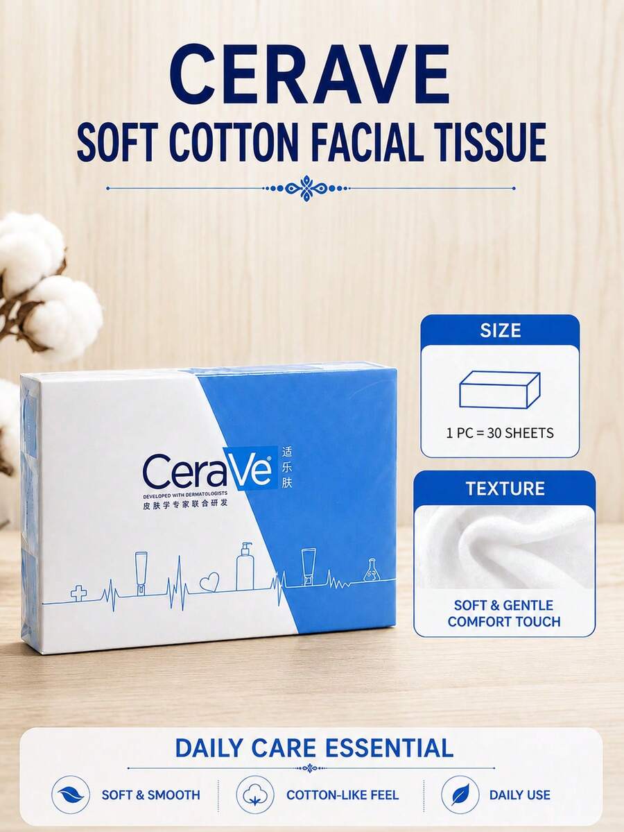 CeraVe 柔軟面紙 (30片裝) 乾濕兩用卸妝棉，日常護理與卸妝適用，極柔軟觸感，適合敏感/脆弱肌膚，臉部毛巾、棉棒、卸妝棉墊