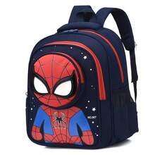 Back To School Disney Marvel Avengers Spider-Man Themed Backpack, 3D Cartoon Design With Colorful Glasses Style, Multi-Compartment Large Capacity Storage, Mesh Side Pockets, Breathable Honeycomb Back Padding, Adjustable Wide Strap For Weight Relief And Spine Protection, Water-Resistant Durable Easy-To-Clean Fabric, Available In Royal Blue And Navy Blue, Suitable For School, Commute, Daily Use And Travel - Backpack - View 4