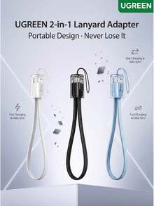 UGREEN Portable 2-In-1 PD 60W Dual-Head Type-C Fast Charging Cable With Lanyard, Short Cable For Power Bank, DJI Pocket 3/4, Apple, Huawei, Xiaomi, 0.3m - Multicolor - View 1
