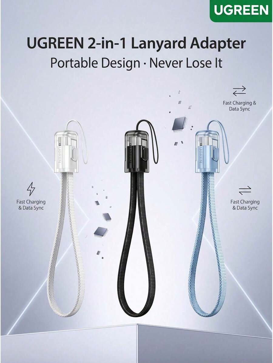 UGREEN Portable 2-In-1 PD 60W Dual-Head Type-C Fast Charging Cable With Lanyard, Short Cable For Power Bank, DJI Pocket 3/4, Apple, Huawei, Xiaomi, 0.3m - Multicolor - View 1