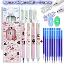 26 buah Pulpen Gel Tarik dan Hapus (4 Pulpen + 20 Isi Ulang + 2 Penghapus), Ujung Halus 0,5 mm Tinta Biru, Motif Kartun Kucing & Anjing Laut yang Lucu, Pulpen Klik yang Dapat Dihapus dengan Sensitivitas Panas, Termasuk Isi Ulang yang Dapat Diganti, Alat Tulis untuk Mencatat dan Merencanakan Pelajaran di Kelas Siswa - MultiWarna - View 1
