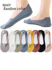 5 Pasang Kaos Kaki Wanita Bahan Sutra Es, Kaos Kaki Pendek Tipis Anti Selip untuk Musim Panas, Kaos Kaki Tak Terlihat untuk Sepatu Hak Tinggi, Kemasan Kartu Acak - MultiWarna - View 3