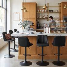 Goeurvant Height Adjustable Bar Stools 360° Swivel Breakfast Bar Chairs With Backrest And Matte Black Metal Base Modern Counter Stools For Living Room And Home Bar Set Of 2/4/6-Black PU Leather - Black PU Leather - View 3
