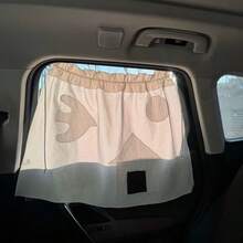 1 Piece Of 70 * 52cm Linen Curtain, Abstract Bird Embroidery Suction Cup Curtain, Car Window, Kitchen, Home Decoration Semi Transparent Sunshade - A - View 1
