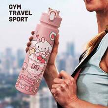 1pc Cute Cartoon Water Bottle, Leak-Proof Plastic Sports Water Bottle, Adorable Personalized Gift, Suitable For Outdoor Hiking, Back To School Season Thoughtful Gift For Friends, Holiday Gift Choice, Also Applicable For School Or Office Use, Excellent Gift Choice. - Multicolor - View 2