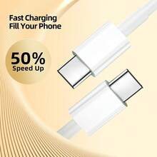 60W USB-C 转 USB-C 数据线，白色 USB-C 充电线，兼容 2023 款 Pro、Air M1、Galaxy Tab S7 及其他 USB-C 笔记本电脑/平板电脑 - 白色 - 查看 10