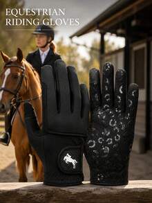 Equestrian Gloves, Suitable For All Seasons, Outdoor Sports, Touchscreen, Unisex - Multicolor - View 2