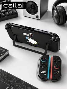 مجموعة إكسسوارات Cailai بموضوع "البطة الباردة تشرب القهوة" لجهاز Switch 2 (2025) / Switch / Switch OLED (متوافقة مع حافظة الجهاز/حقيبة الحمل؛ خيارات من TPU ناعم أو قشرة صلبة مع حامل قابل للفصل) - مشاهدة 2