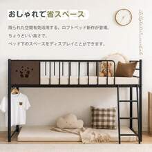 サイズ画像をご参照ください - 1 - チェックする 8