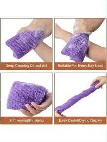 1pc African Bath Sponge, African Long Mesh Bath Sponge, Exfoliating Body Brush, Back Brush, Makes Skin Smoother, Suitable For Daily Use (Blue, Purple, Brown) - Violet Purple - View 3