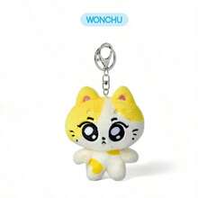 EN/HYPEN Sim Jaeyun Park Sunghoon Yang Jungwon Boneka Plush Gantungan Kunci Tas Ransel Lucu - MultiWarna - View 6
