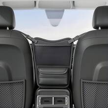 Car Seat Gap Organizer – Multi-Pocket Mesh & Leather Storage Bag For Front Seats, Tissue Holder & Phone Pocket, Universal Fit For SUVs & Sedans - A - View 2