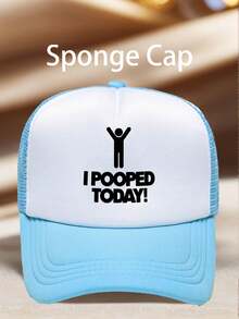 1 PC Men's "I POOPED TODAY!" Printed Hat, Adjustable, UV-Protective, Ideal For Hiking, Mountain Climbing, And Travel - Multicolor - View 13