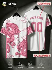 Dragon Pattern Customized Men's Soccer Jersey With Customizable Name And Number, Round Neck Soft Lightweight Sports Top For Training And Casual Wear, Custom Football Shirt, Blokecore - Multicolor - View 2