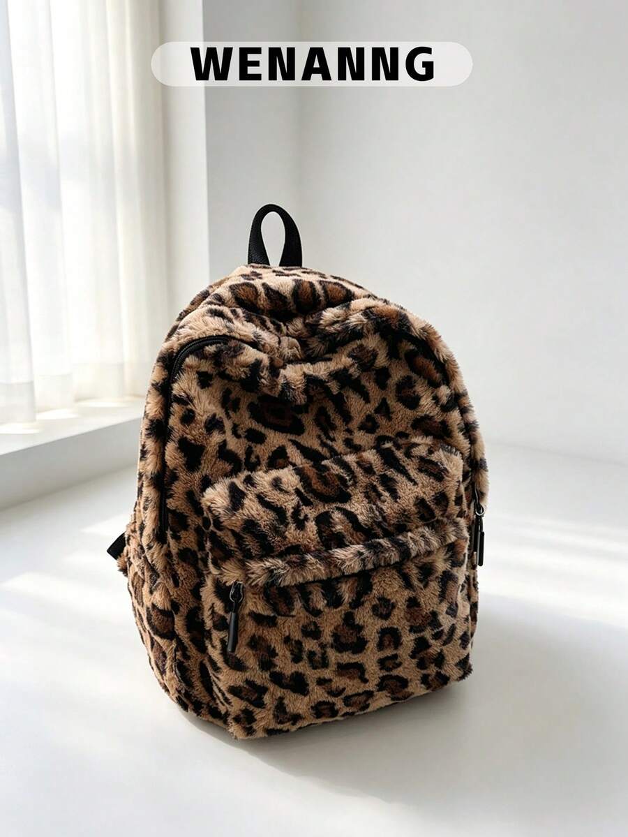 Allover Leopard Pattern Fluffy Backpack, Bag For School For College School Bag, School Backpack Large Capacity For Teen Girls Women College Students College, Middle School, High School, Outdoors, Travel, Outings, Back To School Back To School, Cute, Suitable For Teen Girls Women College Students Outdoors, Travel, Outings, Leopard Print Bag, Fall Winter Fashionable Cheetah Print Purse For Women ,University Bag , Beach - Brown - View 1
