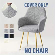 4/6PCS High Stretch Armchair Covers, Embossed Leaf Jacquard Chair Slipcovers, Soft Full Coverage Removable Washable Chair Protector For Dining Room, Office & Home Decor - Multicolor - View 2
