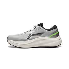 LI-NING YUEYING 6 Men's Optimized Cushion Running Shoes with Wide Toe Box for Hot Weather Professional Competition ARHW017 - 靜灰色 - 查看 4