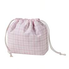 1pc Women's Cute Plaid Makeup Storage Bag, Lightweight Drawstring Cosmetic Bag, Portable Travel Toiletry Organizer For Daily Commute And Vacation - Multicolor - View 14