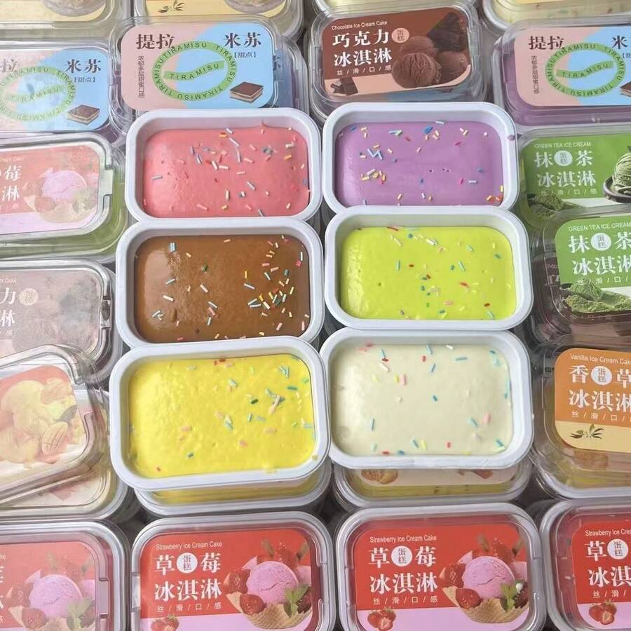1pc Viral Ice Cream Box Cake, Realistic Slow Rebound, Stress Relief Toy, Creative Desktop Ornament, Birthday Gift - Multicolor - View 1