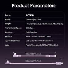 Tzlrxl 高速 60W PD 充電線，雙 USB-C 接口，90° 彎頭插頭，強化尼龍編織，多色多長可選 - 玫瑰金 - 查看 5