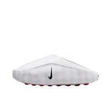 Nike Mind 001 Comfortable Soft Toe - Covered Slippers, Unisex - 珍珠白 - 查看 7