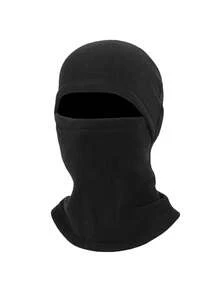2pcs Winter Ski Face Mask, Warm Fleece Neck Warmer, Windproof Scarf - Multicolor - View 4