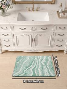 DAJIANG 1pc Plant Cartoon Bathroom Mat, Soft Absorbent Classroom Carpet Bath Mat, Non-Slip Back, Machine Washable, Suitable For Living Room, Vanity, Bathtub, Shower, Sink Home Decor - Multicolor - View 12