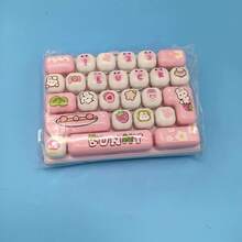 1pc New Adult Keyboard Stress Relief Fingertip Key Keychain, Animal Diary 26-In-1 Keyboard Stress Relief Button Fingertip Clicker, Fun Stress Relief, Suitable For Focus And Calm During Work Or Study, Time-Killing Keyboard Stress Relief Toy 26 Keyboard Stress Relief Fingertip Keyboard Key Keychain Toy Bag Pendant (One Size = Random Color) - Multicolor - View 8