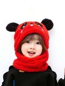 Children's Hat, Autumn And Winter Style, Unisex, Ear-Covering Hat And Scarf In One, Super Cute, Baby Ear-Covering Windproof Cotton Hat. - Multicolor - View 14