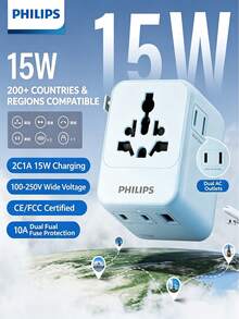 PHILIPS Adaptor perjalanan global - kompatibel dengan standar Inggris, Jepang, dan Eropa, memiliki port pengisian cepat USB-C terintegrasi, mendukung ponsel dan komputer, portabel dan serbaguna, cocok untuk lebih dari 200 negara. - MultiWarna - View 2
