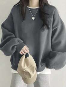 Women's Minimalist Black & Gray Versatile Loose Casual Comfortable Home Daily Commute Crew Neck Long Sleeve Sweatshirt Fall - Dark Gray - View 1