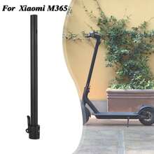 25.6" Folding Pole For M365 Electric Scooter Accessories Replacement - Black - View 4