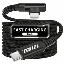 Tzlrxl 高速 60W PD 充電線，雙 USB-C 接頭，90° 彎頭插頭，強化尼龍編織，多色多長可選 - 黑色 - 查看 9