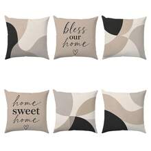 6 pièces Housses de coussin minimalistes quotidiennes marron café avec motif géométrique abstrait, imprimées sur un seul côté, en velours peau de pêche doux pour la peau, 45*45/40*40/50*50CM, housses de coussin convenant pour la décoration de chambre, décoration de salon intérieur, décoration de fête, housses de coussin décoratives cadeau - Café clair-6PC - Voir 3