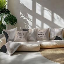 6 pièces Housses de coussin minimalistes quotidiennes marron café avec motif géométrique abstrait, imprimées sur un seul côté, en velours peau de pêche doux pour la peau, 45*45/40*40/50*50CM, housses de coussin convenant pour la décoration de chambre, décoration de salon intérieur, décoration de fête, housses de coussin décoratives cadeau - Café clair-6PC - Voir 7