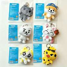 EN/HYPEN Sim Jaeyun Park Sunghoon Yang Jungwon Boneka Plush Gantungan Kunci Tas Ransel Lucu - MultiWarna - View 2