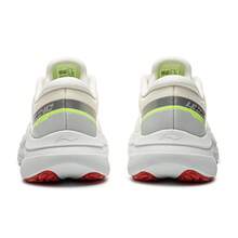 LI-NING YUEYING 6 Men's Optimized Cushion Running Shoes with Wide Toe Box for Hot Weather Professional Competition ARHW017 - 乳白色 - 查看 6