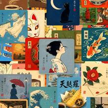 50pcs Light Academy Style Japanese Retro Material Stickers, Ukiyo-E Reading Lady Cat Traditional Landscape Waterproof Stickers, Suitable For Junk Journal, Book Lovers Decoration - Fresh and Clean - View 10