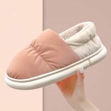 MAOLI Sandal Dalam Ruangan Berlapis Termal dengan Ujung Tertutup Warna Polos, Gaya Pasangan Unisex, Lembut dan Nyaman, Cocok untuk Musim Dingin di Dalam dan Luar Ruangan, Salju, Bagian Atas Kain Bulu Angsa, Tahan Air dan Mudah Dibersihkan - Berwarna merah muda - View 5