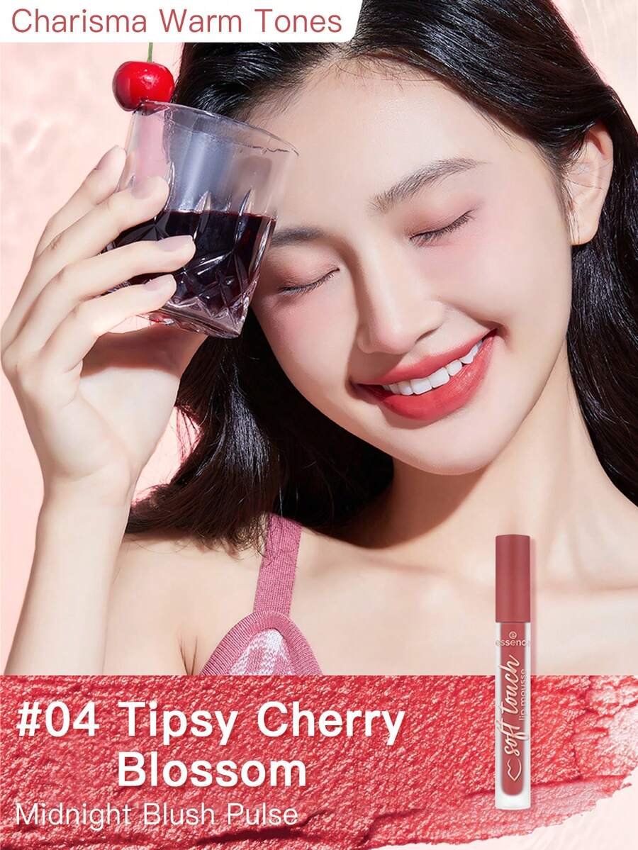 Essence 霧面裸色迷你學生適用偽素顏唇膏 - 刻骨銘心 - 查看 1